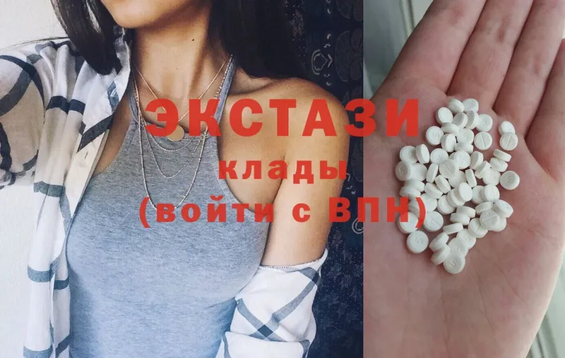 Ecstasy TESLA  Раменское 